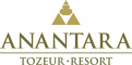 Anantara Tozeur Tunisia 